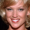 Heather Kozar