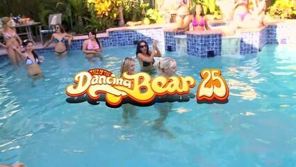 Танцующий медведь 25 | Dancing Bear 25 - полный порно фильм