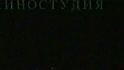 Грязная оргия доктора Ануса в Хабаровске