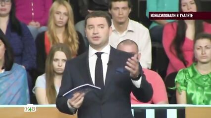 Ирина Сычева - Трахнули в туалете. Вся правда!