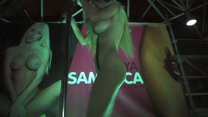 Музыкальная подборка Кати Самбуки