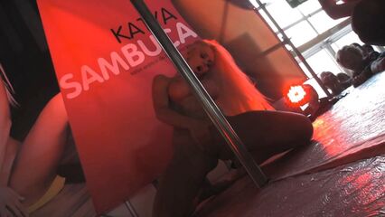 Музыкальная подборка Кати Самбуки