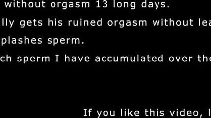 Выдержала свою сучку 13 долгих дней без оргазма